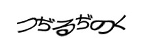 Authentication image