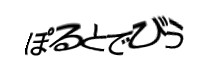 Authentication image