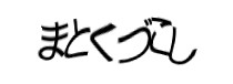 Authentication image