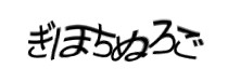 Authentication image
